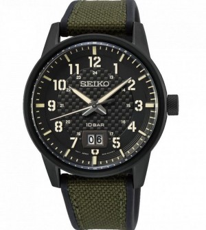 Seiko galéria