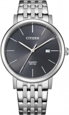 Citizen Sports galéria