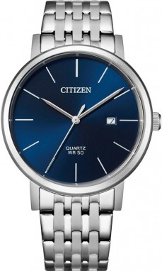 Citizen Sports galéria