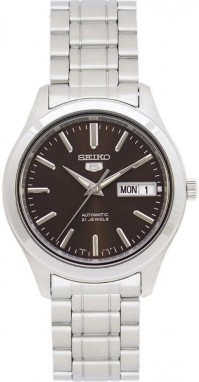 Seiko galéria