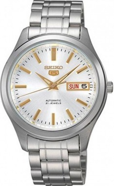 Seiko galéria