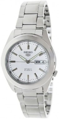 Seiko galéria