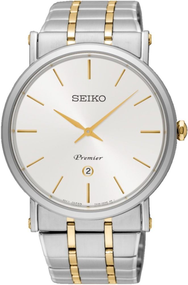 Seiko