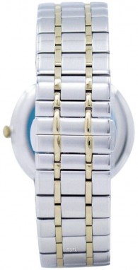Seiko galéria