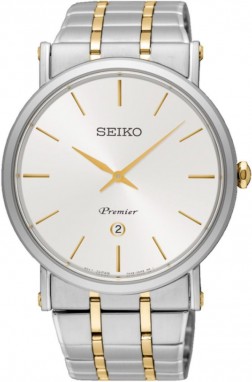 Seiko galéria