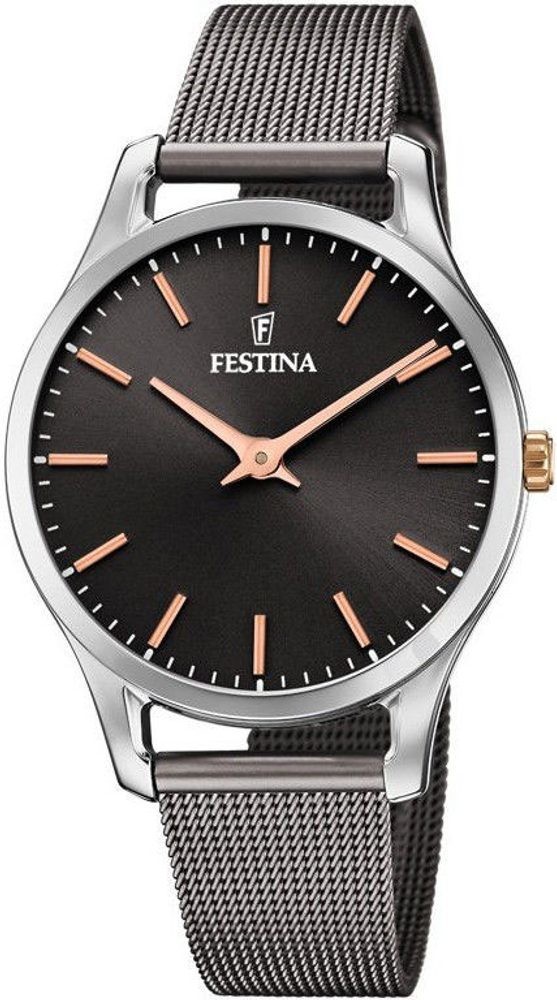 Festina Boyfriend