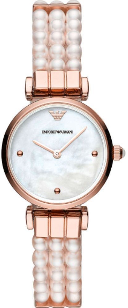 Emporio Armani