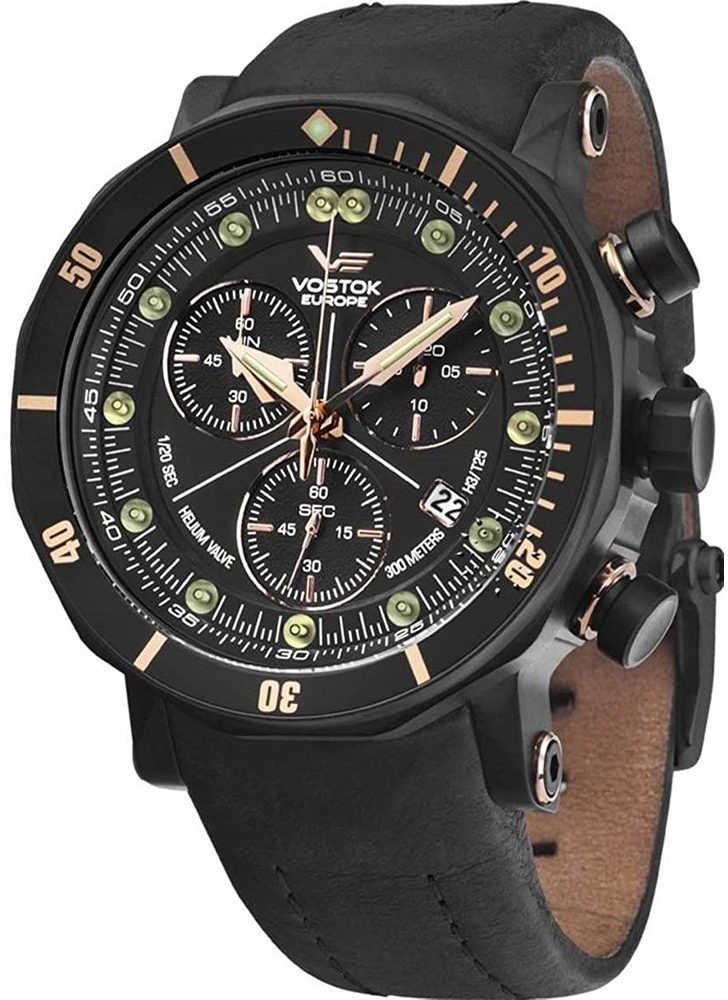 Vostok Europe Lunochod-2
