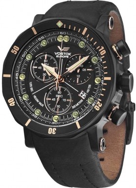 Vostok Europe Lunochod-2 galéria