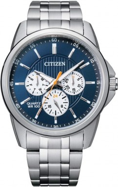 Citizen Quartz galéria