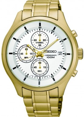 Seiko galéria
