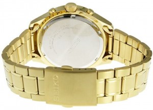Seiko galéria