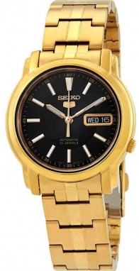 Seiko galéria