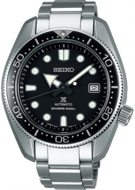Seiko Prospex galéria