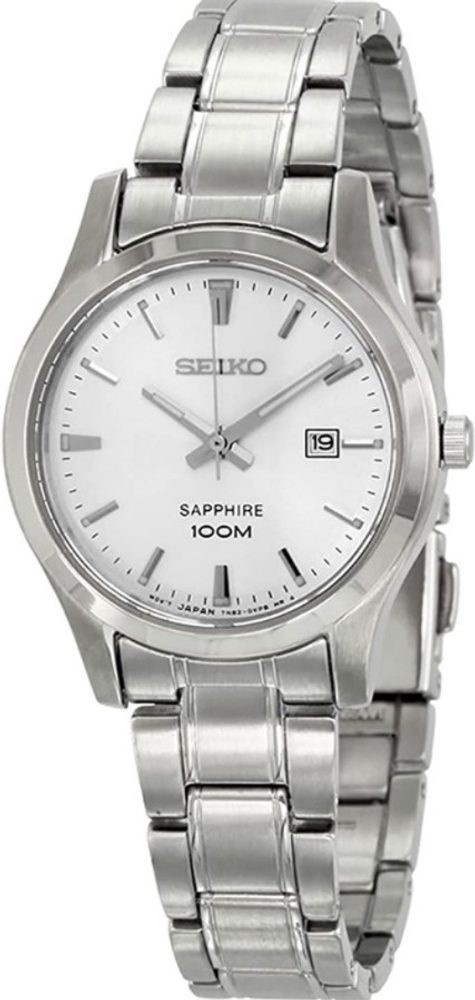 Seiko