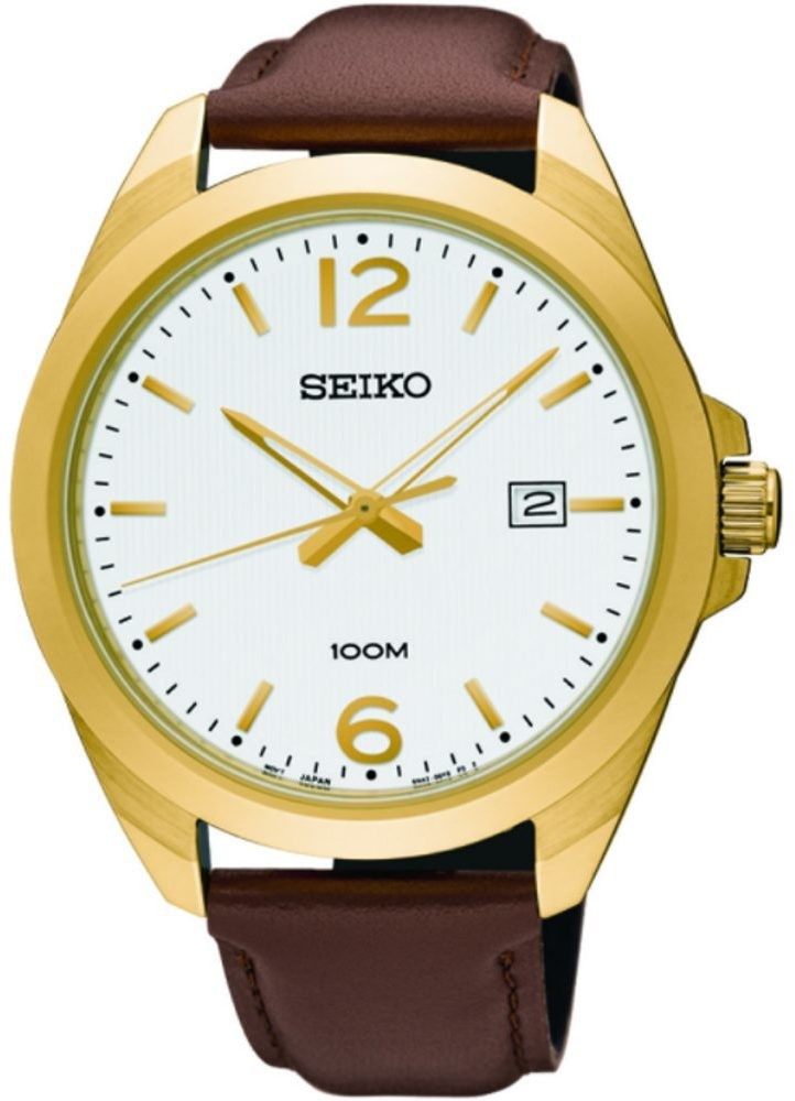 Seiko