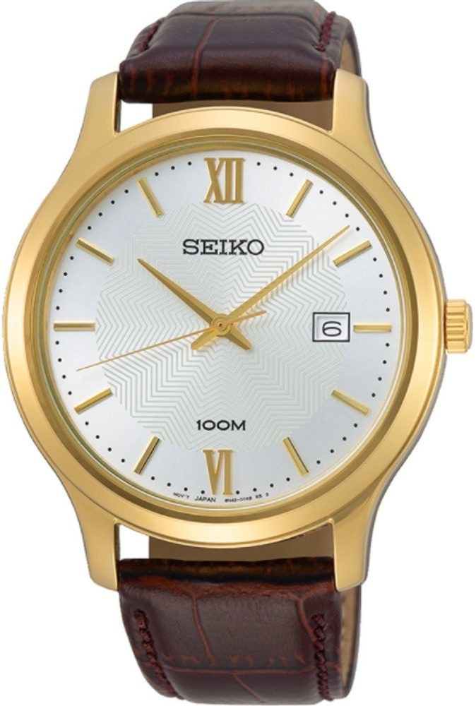 Seiko