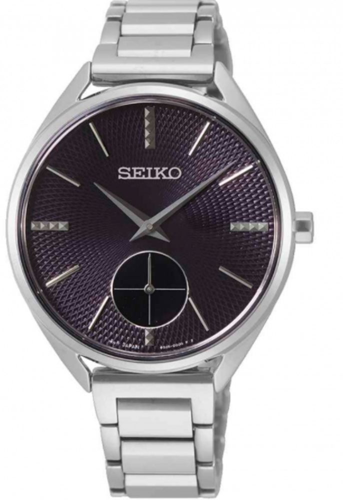 Seiko