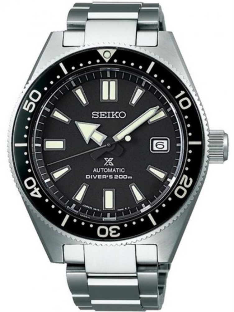 Seiko Prospex