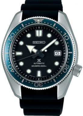 Seiko Prospex galéria