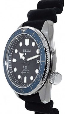 Seiko Prospex galéria