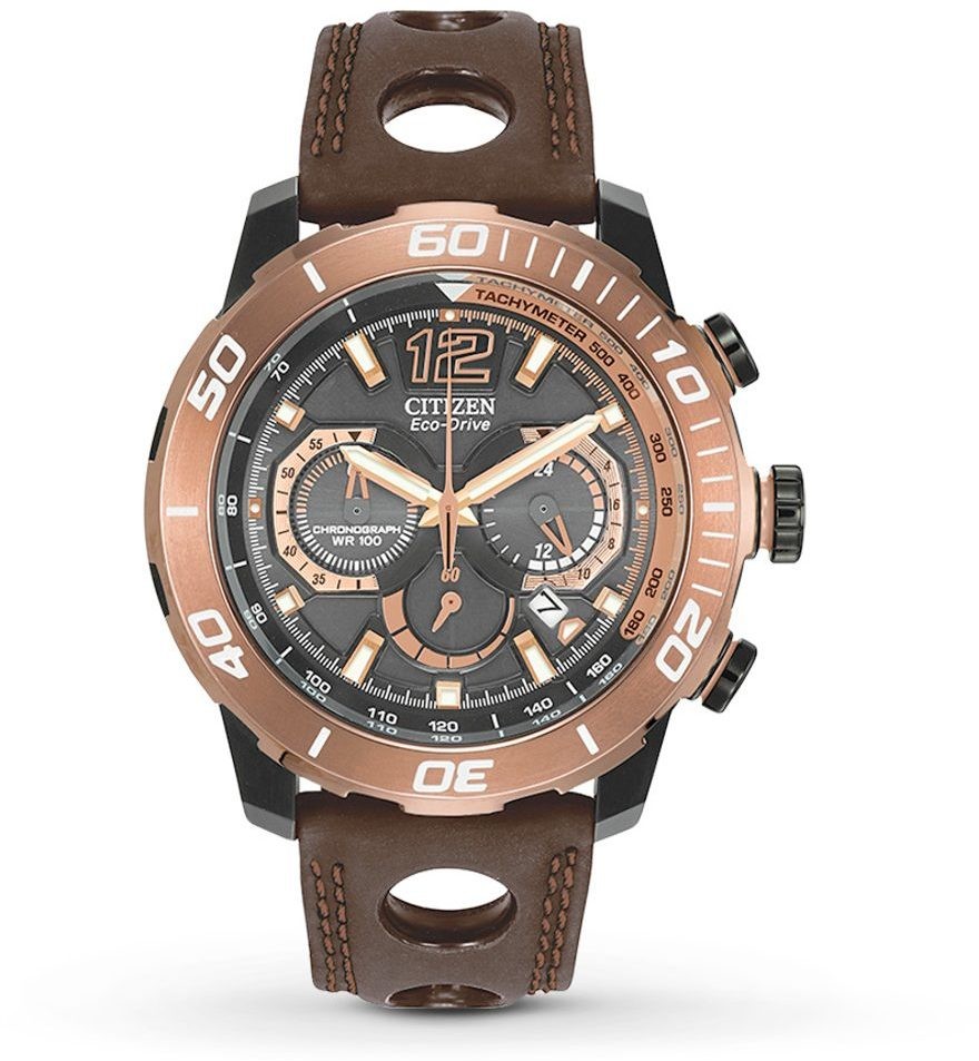 Citizen Primo