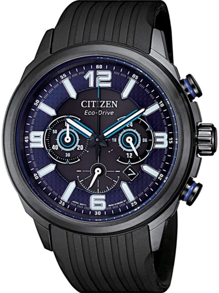 Citizen Chronograph