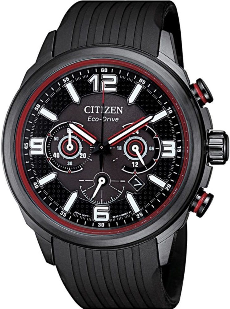 Citizen Chronograph
