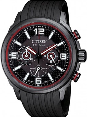Citizen Chronograph galéria