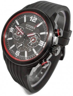 Citizen Chronograph galéria