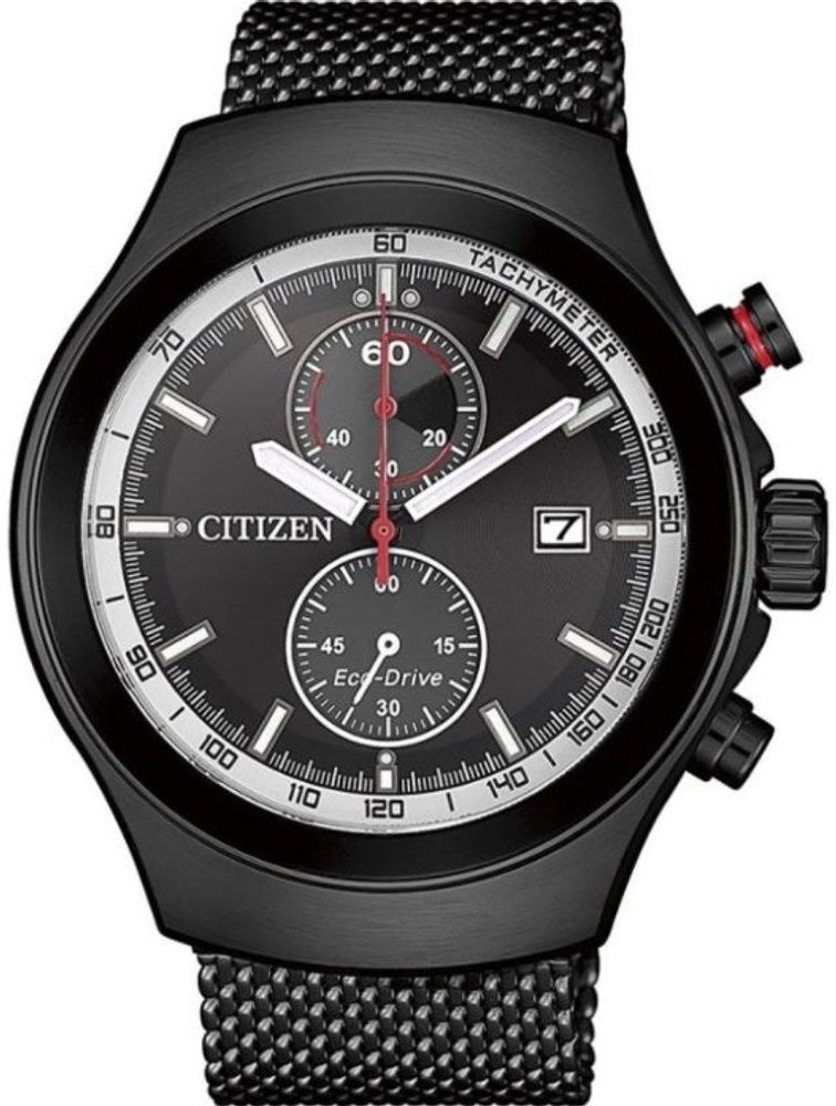 Citizen Chronograph