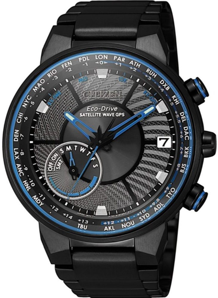 Citizen Satellite Wave