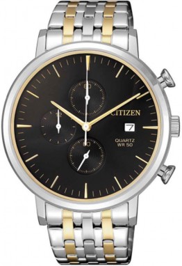 Citizen Chronograph galéria