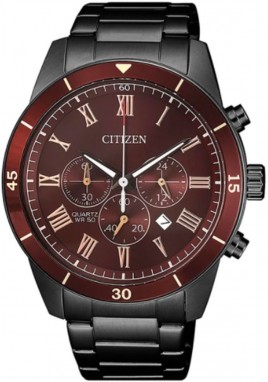 Citizen Chronograph galéria