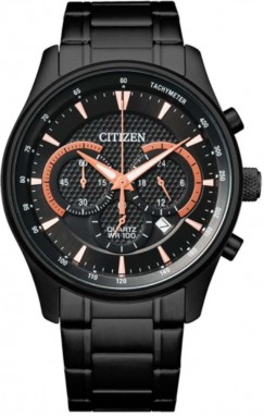 Citizen Chronograph galéria