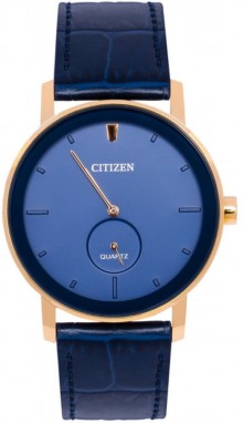 Citizen Quartz galéria