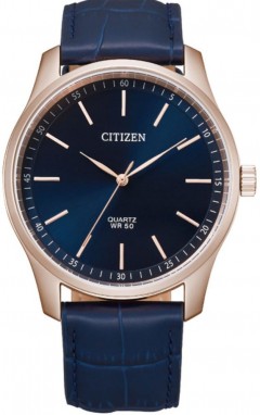 Citizen Quartz galéria