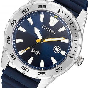 Citizen Quartz galéria