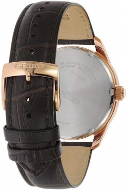 Seiko galéria