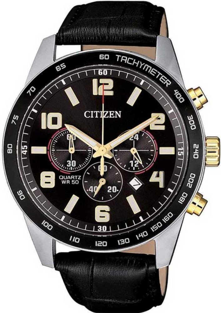 Citizen Chronograph