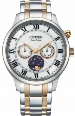 Citizen Eco-Drive galéria