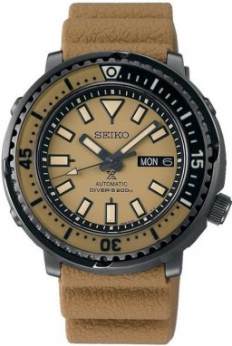 Seiko Prospex Urban Safari galéria