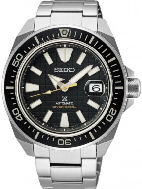 Seiko Prospex Automatic galéria