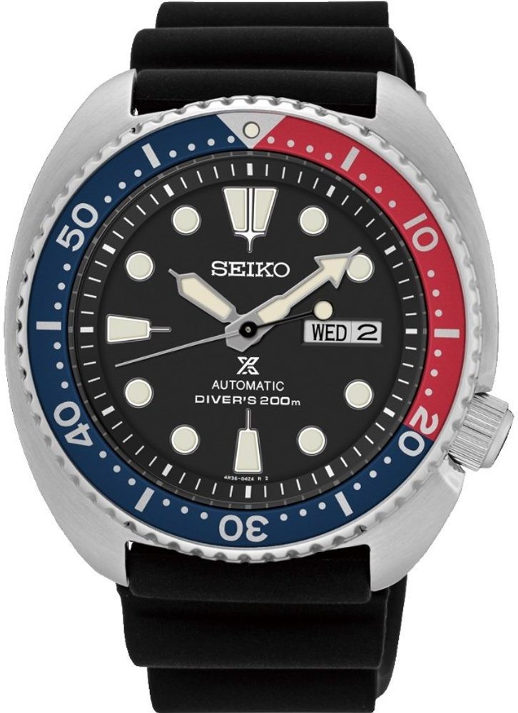 Seiko Prospex