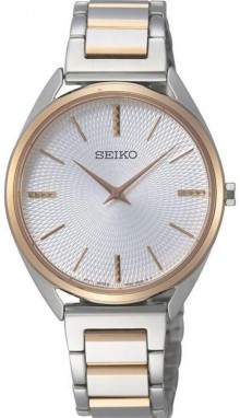 Seiko Quarz galéria