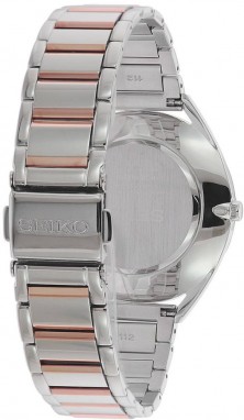 Seiko Quarz galéria