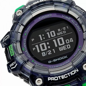 Casio G-shock G-squad galéria