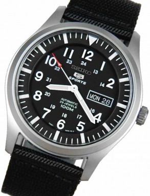 Seiko galéria