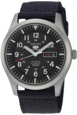 Seiko galéria