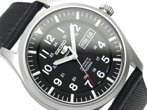 Seiko galéria